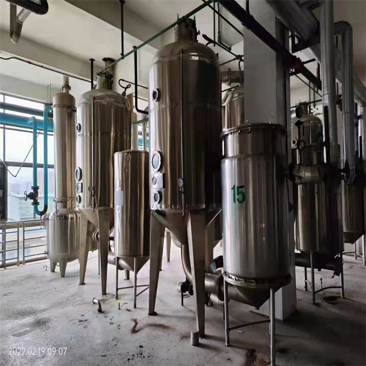 出售二手不锈钢双效两吨浓缩蒸发器 单效蒸发器价格