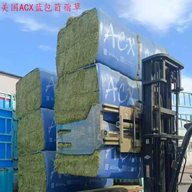 植物性饲料;其他饲料;其他农业