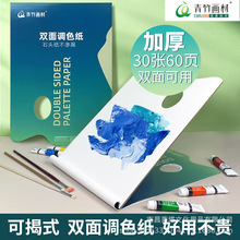 �{ɫ�����g������ɫ��һ�����p��ɽ�ʽ�{ɫ�弯Ӗˇ������ˮ��