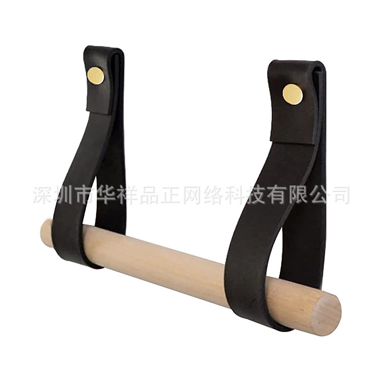Bathroom Towel Bedroom Living Room Leather Wall Hooks Kitchen Wall Mounted Hanging Strap Leather Curtain Rod Bracket Hooks