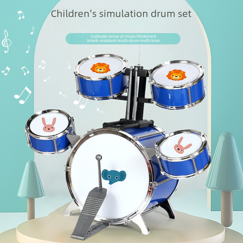 Children's extra-large floor tom drum toy, percussion instrument, combo drum toy wholesale, drop shipping one piece