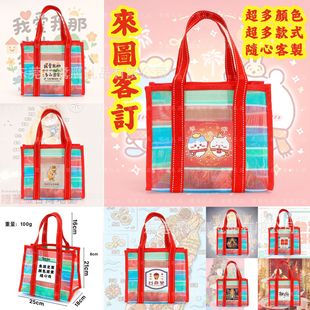 �ֹ������̨���O�W���tɫ�Gɫ��ɫ̨�����ƴ��O�W���˻@��耳׿�