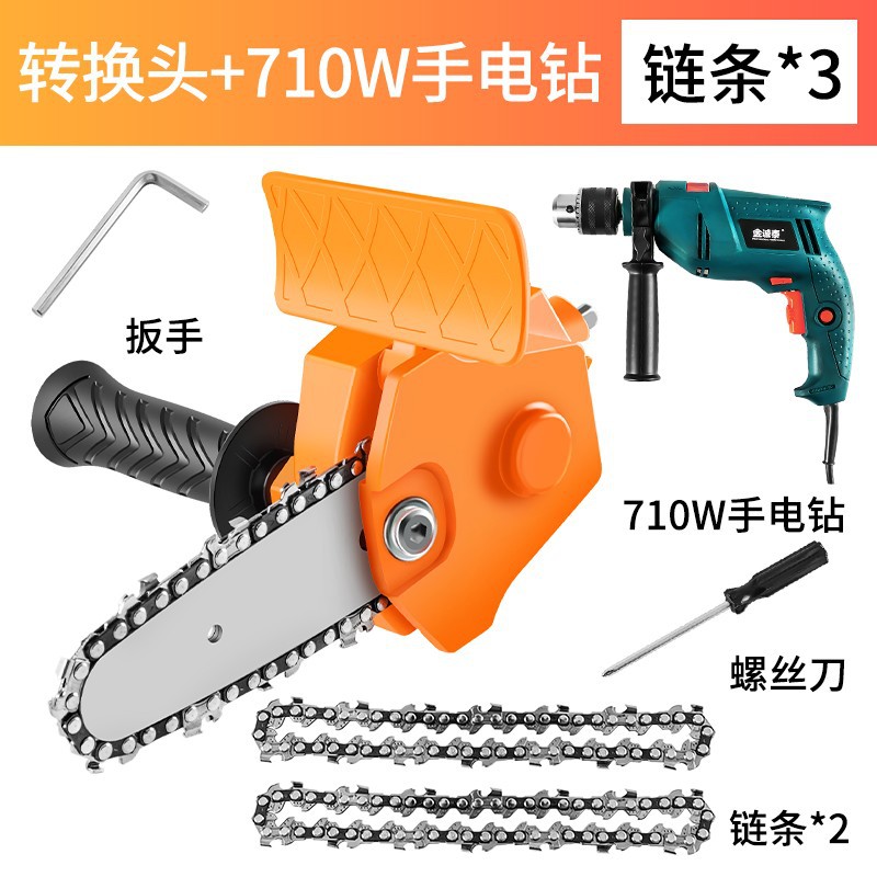 4 pulgadas taladro eléctrico en cadena eléctrica + taladro eléctrico + 3 cadena