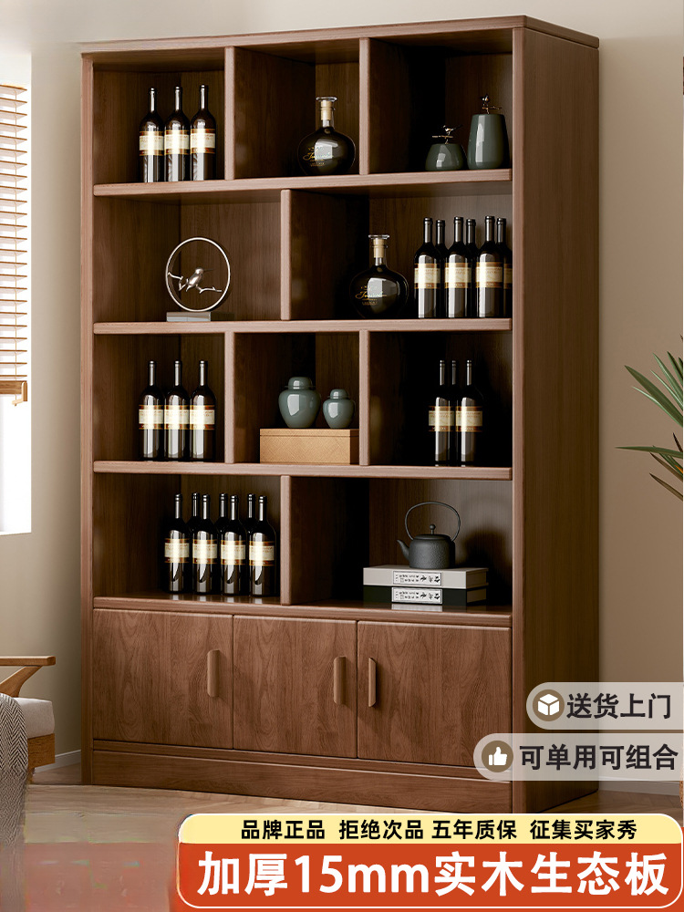 Solid Wood Ecological Board Wine Cabinet Wall-Mounted Living Room Storage Display Cabinet Commercial Wine Rack 2024 New Home New Chinoiserie