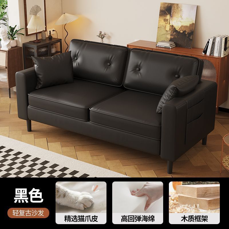沙发小户型出租房屋办公室服装店休息区接待双三人沙发客厅|undefined