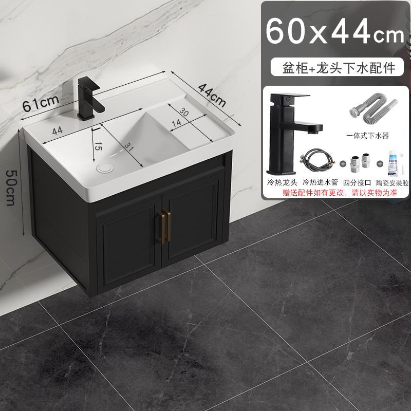 Profundo de gran tamaño de aluminio del espacio de baño combinación de gabinete de cerámica integrado lavabo de baño mesa de lavado