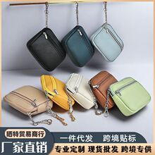 2025新款挂式百搭简约小众钱包拉链包短款钱包零钱包证件卡包批发