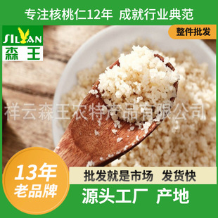 ��Ϻ����� �͜غ決Ó����·������ ��·��·�����ɢ�bԭζ���l