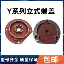 Y늙C���mǰ���w80/90/100/112/132��ʽ����늙C���w늙C������]