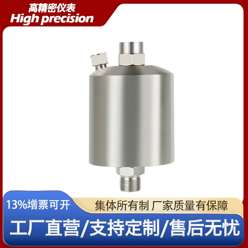 Масляно-водяной изолятор Проверка Профессиональный масляно-водяной изолятор Масляные изоляторы Калибровка масляного изолятора Кислородный ацетиленовый изолятор