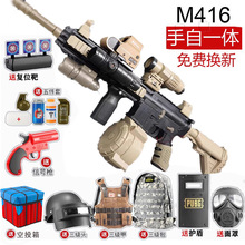 �߶�M4a1늄��B�l��ͯ���ܛ�����к��Ԅ�ͻ���_�h����ˮ������
