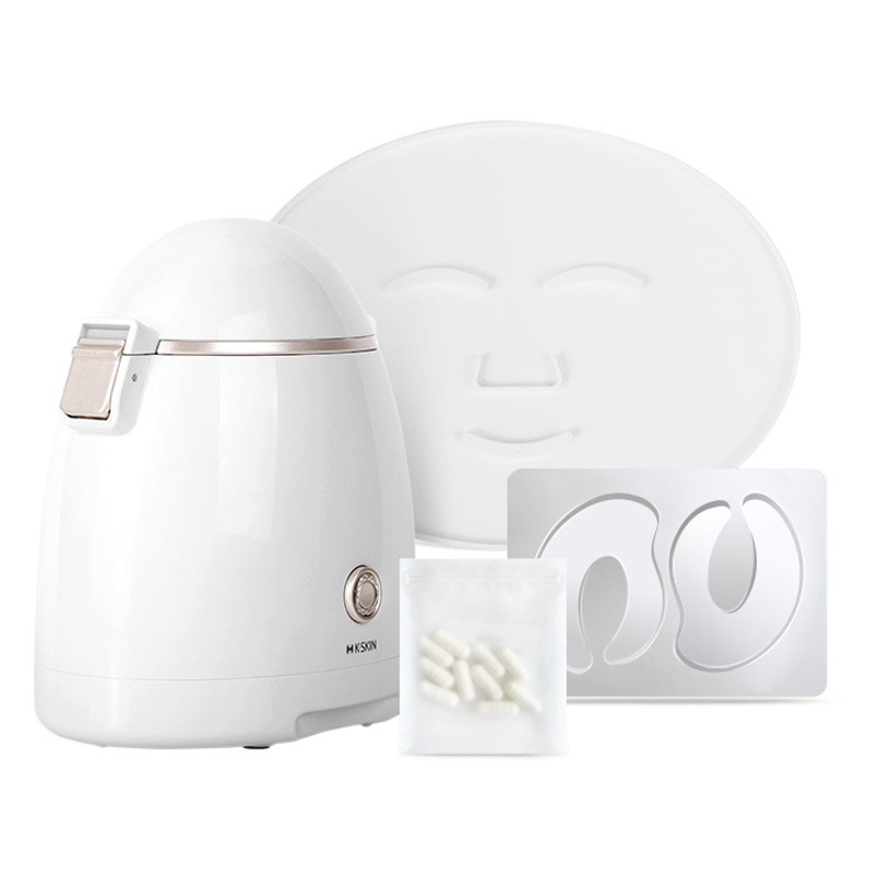 Golden Rice DIY Facial Mask Machine, Household Fruit Mask Machine, Fruit and Vegetable Beauty Equipment, Homemade Hydrating Fruit Mask Tool Kd168