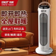 ȡů�������ٟ�ů�L�C��ʽ�ů��С�͹�����ʡ�ů��ԡ�����Ҽӝ�