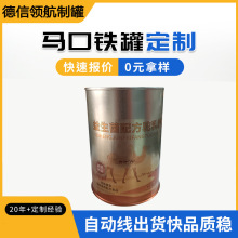 ʳƷ���b���R���F���ܷ��©ʳƷ�����w�󶹻���֥���̓�������l