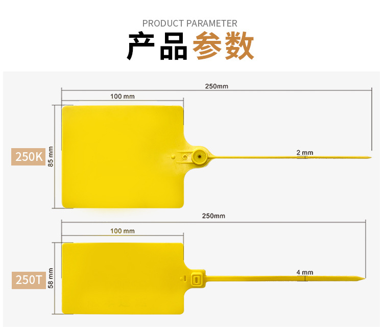 250K-T淘宝详情_03