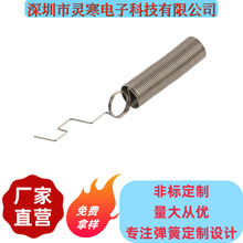 异形拉簧非标准件拉簧不锈钢碳钢拉簧德式钩英式钩拉簧拉伸