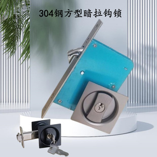304�Ƕ��ʽ�T�i���������ط��ΔQ���i�������T�[�Ά��p�h�i����