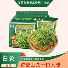 ��������淽�����޶����泬�����ζ�߲�������B��������ʳ���l