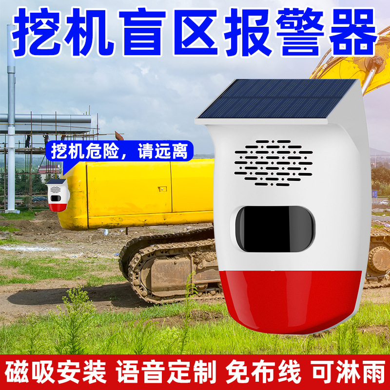 CT10Y 15语音02.jpg