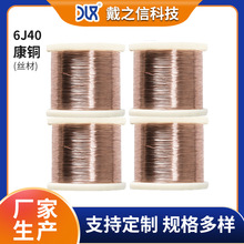 ���S�����l����� 6j40���~�~懺Ͻ�z �������6j40���~��