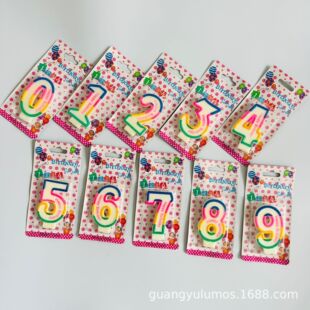 ��߅HAPPY���Ք���Ϟ�T�S��ֱ���Q�׹�˾���羳��̔��ք���l��
