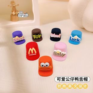 �¿����㹫����������ñ��ż����ɐ����ߵ��_����ñ���^���Q�b