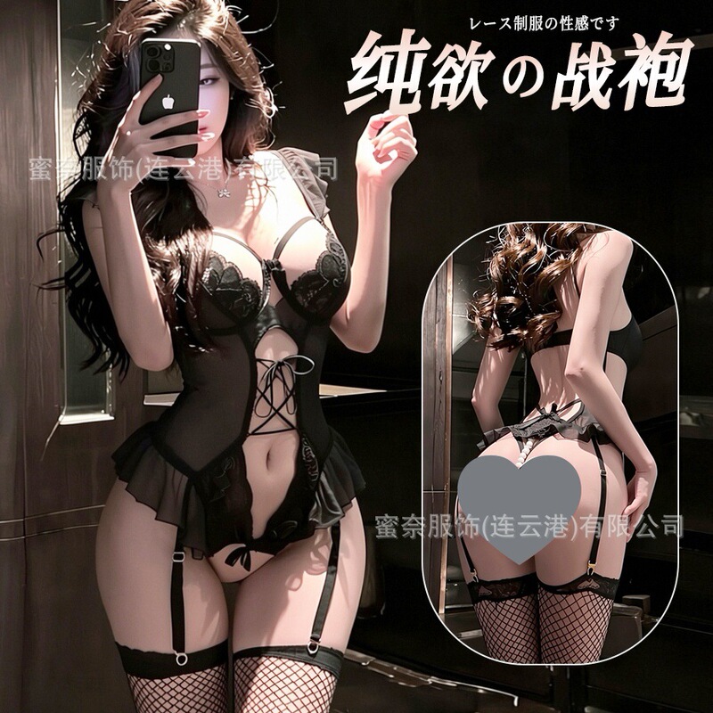 Minai sexy lingerie for women, alluring plus-size erotic outfit, no-undress bodysuit for dates, open-crotch one-piece outfit, hot girl costume 820 #