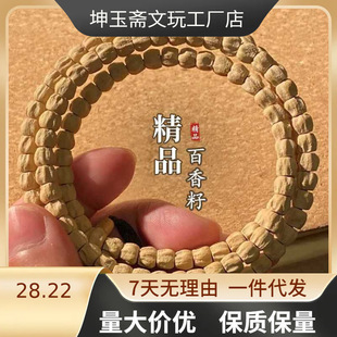 ���l�������ִ�ԭ����Ӱ������w�ߘ���Ę����혼y������