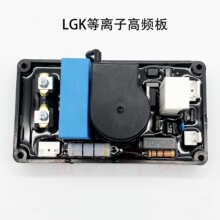 IGBT���C���l�� LGK���x���и�C�߉������� ���b�ܷ��·��