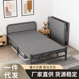 穿衣镜;落地镜;餐椅