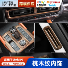 �m��24���������H9��ľ����N�п��œ������b������Ʒ��ȫ����