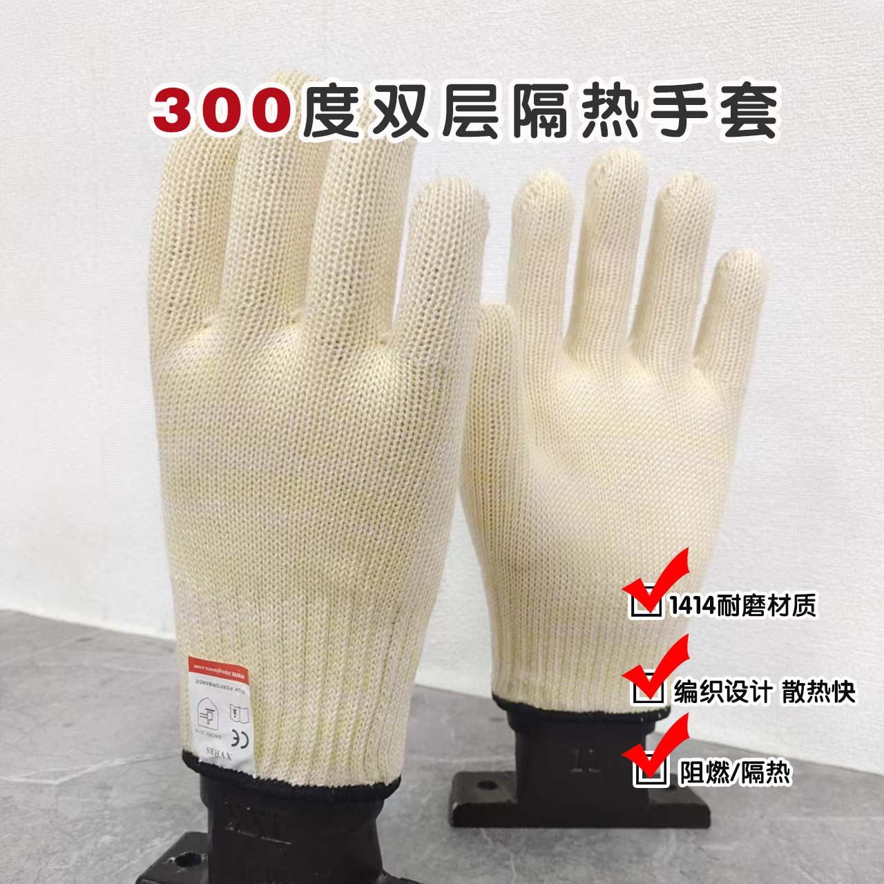 微信图片_20220624145736