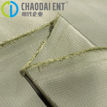 240T ������������ţ�� ��˺�ё�����Ʒ�������