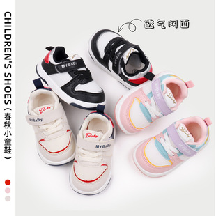 ���¿�ܛ�׷����냺�W��Ь1-3�q����͸��WЬ�ٴ����eЬ��Ь BM03