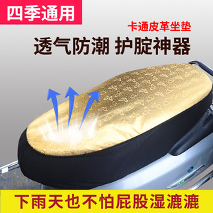 늄�܇��ɫ�����y����Ħ��܇�ļ�����͸�����|Ƥ�ƿ̤��܇����|