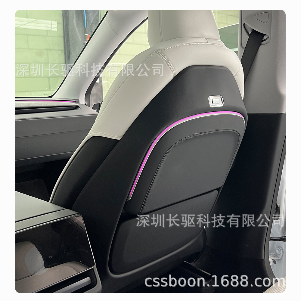 Rear-seat electric folding table suitable for Tesla Model 3/Y/YL/with wireless charging and ambient lighting