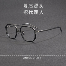 大头大胖脸男纯钛板材双梁大全近视眼镜框架多边形逆R弹簧腿深圳