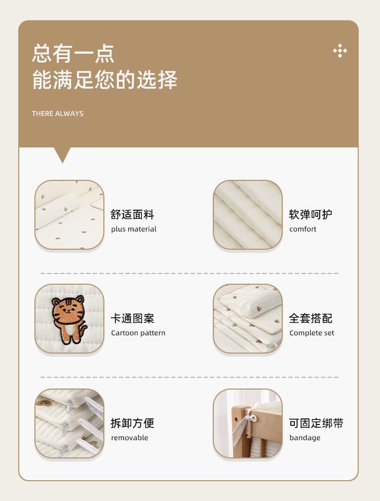 81fc6ab1-be43-40b1-b465-b19251cf29f0.jpe