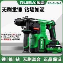 �J�ԟoˢ���N���ʽ���怛_��荼��ù��I�๦�ܴ����p��