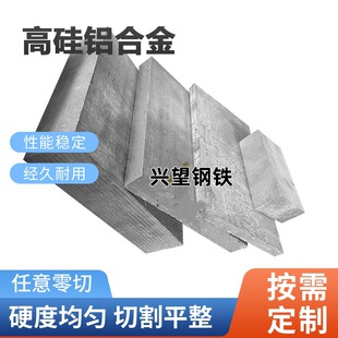 ADC12�X��A383�T�XYL112�߹��X�Ͻ�A380 A356�X�KZL104