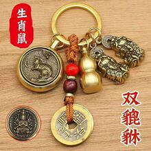 �S�~ ����X耳�Ȧ��Ф���o��耳׿�����X��ĸ�p�������J 耳��K