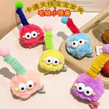 �ɐ�ë��l�A���۾���������ú���^�Ůͯ��ͨ��ւ�������A