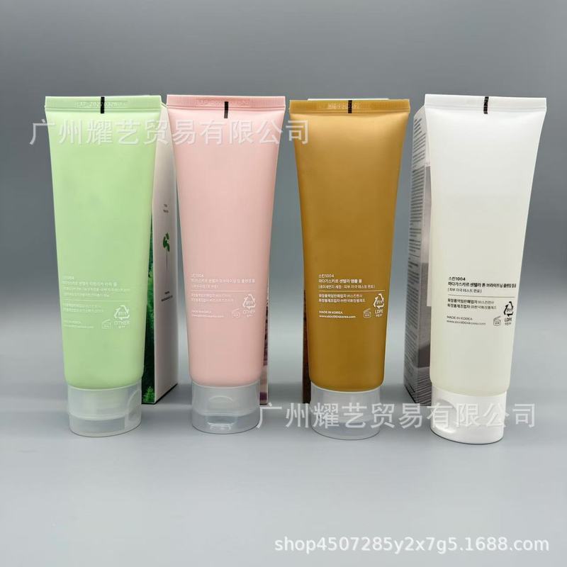 跨境 SKIN1004积雪草茶树洁面乳男女通用控油祛痘保湿洗面奶125ml|undefined