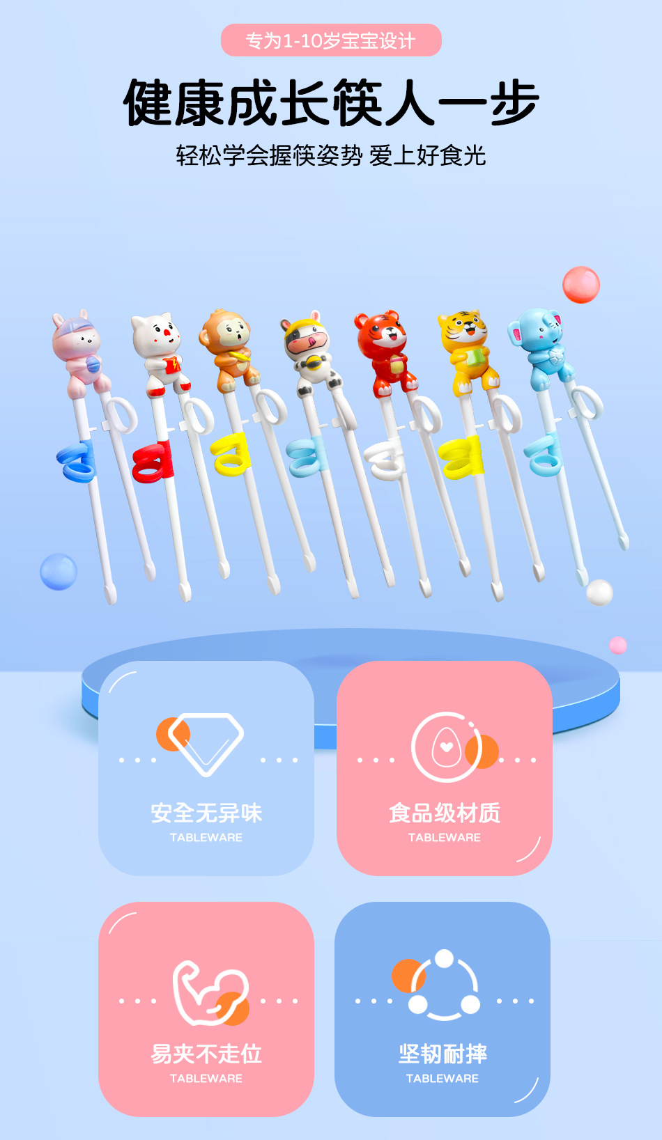详情2_02