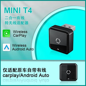 Simli-simsiz CarPlay Android Auto adapteri, universal avtomobil qoşulma qutusu
