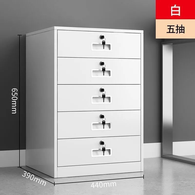 钢制矮柜办公室小柜子文件柜铁皮柜档案柜活动柜半截柜咖白抽屉柜