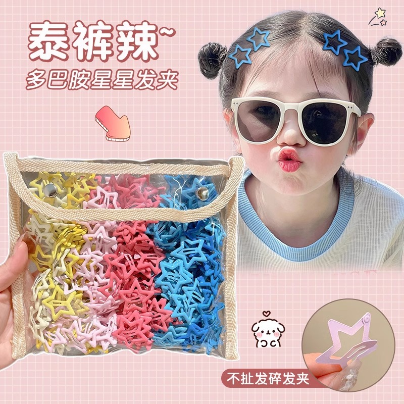Bonitos niños de color estrellas clips de cabello dopamina pinzas de pingueñas toque de cabello de niñas pentagramas clips de cabello rotos bb clips