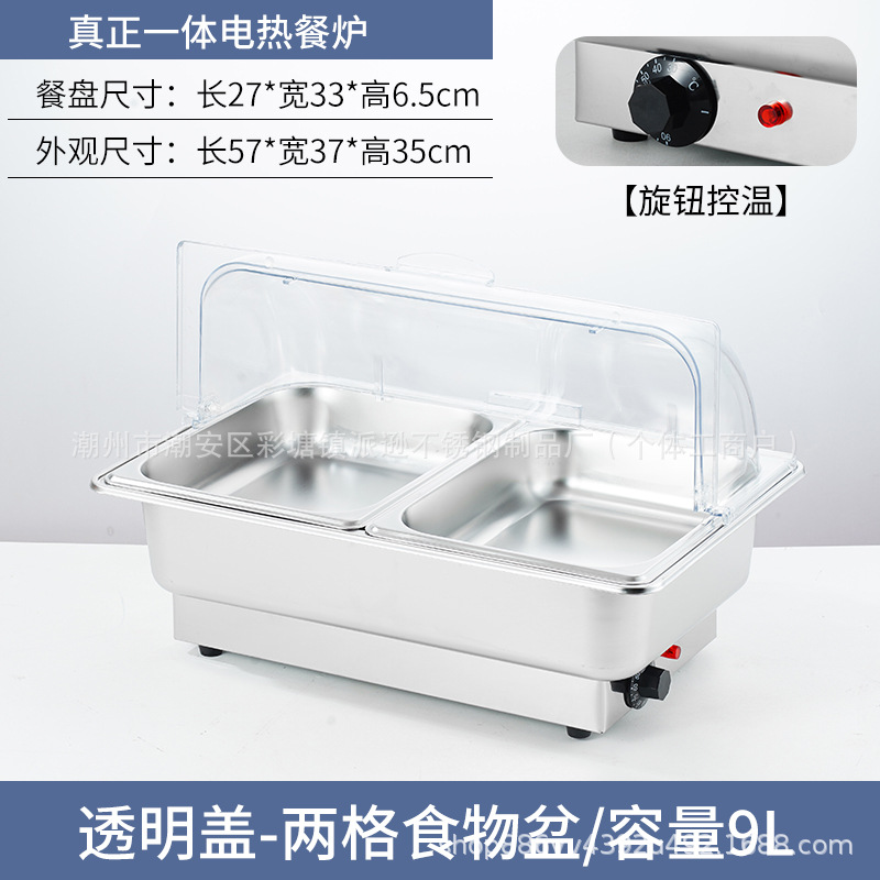 Estufas de buffet de acero inoxidable calentamiento eléctrico estufa buffet comida hotel desayuno rápido mesa de aislamiento térmico comercial