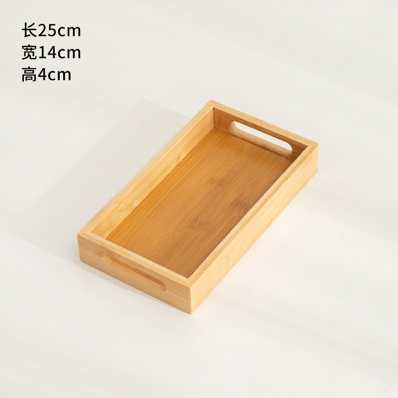 고급 손잡이-25*14*4-대나무 트레이