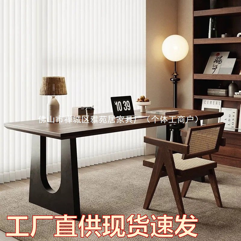 Solid Wood Large Board Double Computer Desk Desktop Bedroom Home Office Desk Large Long Desk Workbench Two-Person Gaming Table